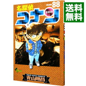 楽天市場 名探偵コナン名探偵コナンの通販