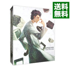 【中古】【Blu−ray】STEINS；GATE　コンプリート　Blu−ray　BOX　特製ブックレット・BOX付 / 佐藤卓哉／浜崎博嗣【監督】