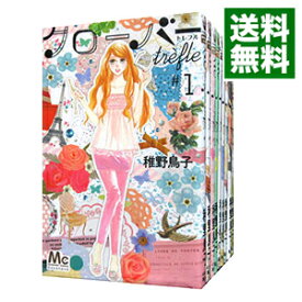 楽天市場 クローバー Trefle 10巻の通販