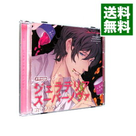 楽天市場 Cd ジェラテリア スーパーノヴァの通販 楽天市場 Cd ジェラテリア スーパーノヴァの通販