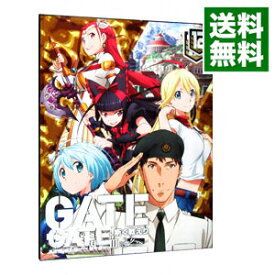 楽天市場 小説 Gate 自衛隊 中古の通販