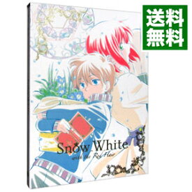 楽天市場 イラスト 赤髪の白雪姫の通販