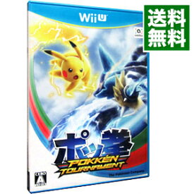 【中古】【全品10倍！6/5限定】Wii U ポッ拳　POKKEN　TOURNAMENT