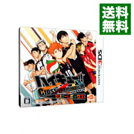楽天市場 ハイキュー 3ds ゲームの通販