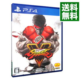 【中古】【全品10倍！4/25限定】PS4 ストリートファイターV