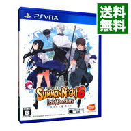 【中古】PSVITA サモンナイト6　失われた境界たち (プレイステーションヴィータ)