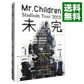【中古】Mr．Children　Stadium　Tour　2015　未完 / Mr．Children【出演】