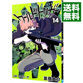 楽天市場 ワールドトリガー中古の通販