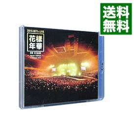 【中古】【Blu−ray】2015　BTS　LIVE＜花様年華　on　stage＞−Japan　Edition−at　YOKOHAMA　ARENA / 防弾少年団【出演】