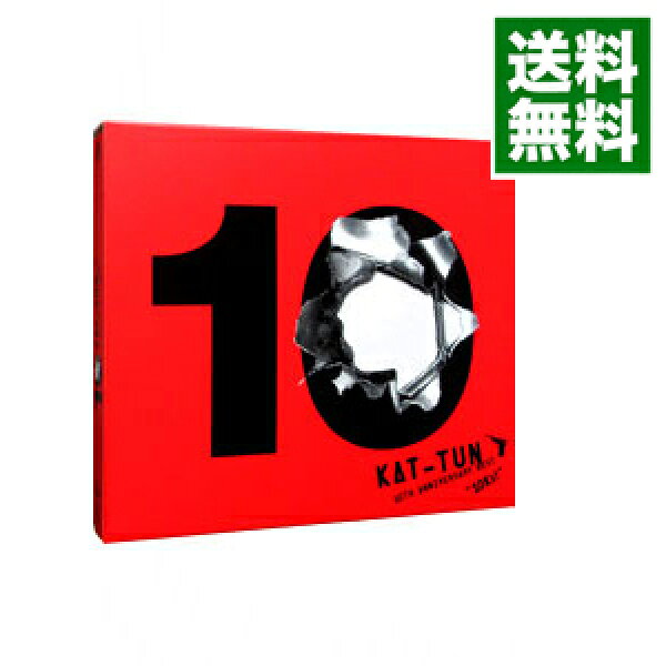 【中古】【全品10倍！9/15限定】【３ＣＤ】１０ＴＨ　ＡＮＮＩＶＥＲＳＡＲＹ　ＢＥＳＴ“１０Ｋｓ！”　期間限定盤１ / ＫＡＴ－ＴＵＮ