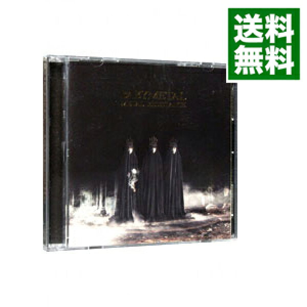 【中古】ＢＡＢＹＭＥＴＡＬ/ 【ＣＤ＋ＤＶＤ】ＭＥＴＡＬ　ＲＥＳＩＳＴＡＮＣＥ　初回生産限定盤