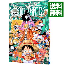 【中古】ONE　PIECE 81/ 尾田栄一郎