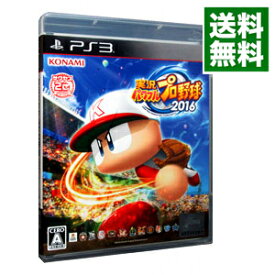 楽天市場 パワプロ 16 Ps3 中古の通販