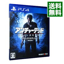 楽天市場】ps4 アンチャーテッドの通販