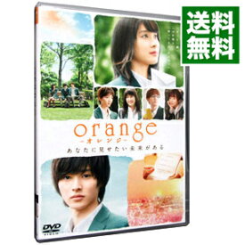 【中古】orange−オレンジ− / 橋本光二郎【監督】