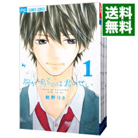 楽天市場 紺野りさ 全巻 本 雑誌 コミック の通販