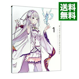 【中古】Re：ゼロから始める異世界生活　1 / 渡邊政治【監督】