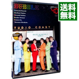 楽天市場 Project40の通販