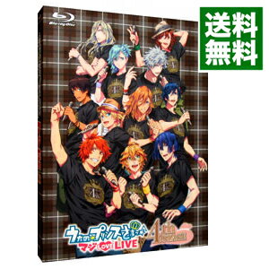 楽天市場 中古 ｂｌｕ ｒａｙ うたの プリンスさまっ マジｌｏｖｅ ｌｉｖｅ ４ｔｈ ｓｔａｇｅ 縮小版パンフレット付 寺島拓篤 出演 ネットオフ 送料がお得店
