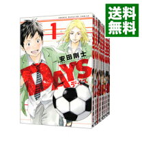 楽天市場】days 全巻（本・雑誌・コミック）の通販