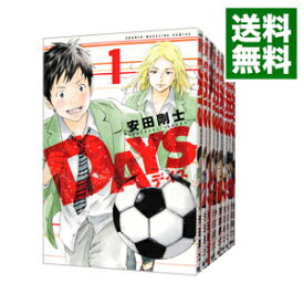 【中古】DAYS　＜全42巻セット＞ / 安田剛士（コミックセット）