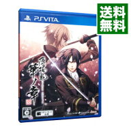 【中古】PSVITA 薄桜鬼　真改　華ノ章 (プレイステーションヴィータ)