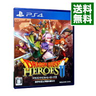 【中古】PS4 ドラゴンクエストヒーローズII　双子の王と予言の終わり