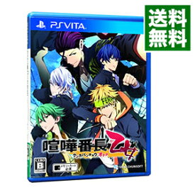 【中古】【全品10倍！3/30限定】PSVITA 喧嘩番長　乙女