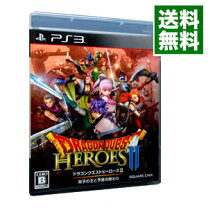楽天市場】ドラゴンクエスト ヒーローズ PS3の通販