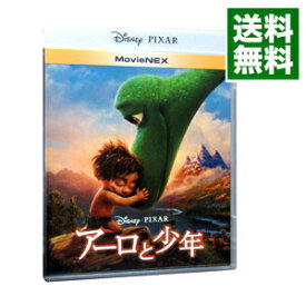 【中古】【Blu－ray】アーロと少年　MovieNEX　（Blu－ray＋DVD）　［デジタルコピーコード使用・付属保証なし］ / ピーター・ソーン【監督】