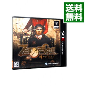 【中古】N3DS ZERO　ESCAPE　刻のジレンマ