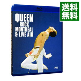 【中古】【Blu−ray】伝説の証−ロック・モントリオール1981＆ライヴ・エイド1985 / フレディ・マーキュリー【出演】