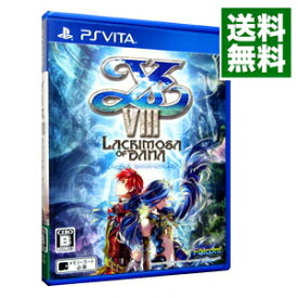 【中古】【全品10倍！3/30限定】PSVITA イースVIII　－Lacrimosa　of　DANA－