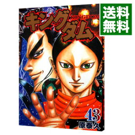 楽天市場 43 キングダムの通販