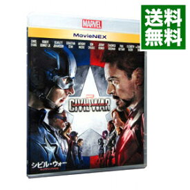 【中古】【Blu－ray】シビル・ウォー／キャプテン・アメリカ　MovieNEX　（Blu－ray＋DVD）　［デジタルコピーコード使用・付属保証なし］ / アンソニー・ルッソ【監督】