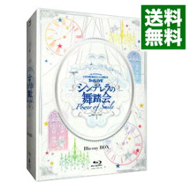 【中古】【Blu－ray】THE　IDOLM＠STER　CINDERELLA　GIRLS　3rdLIVE　シンデレラの舞踏会　Blu－ray　BOX　特典Blu－ray・フォトブックレット付 / 大橋彩香【出演】