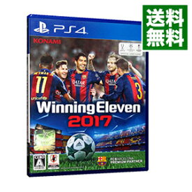 【中古】PS4 ウイニングイレブン2017