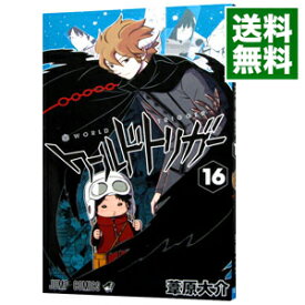 楽天市場 ワールドトリガー 中古の通販