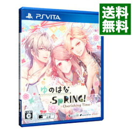 楽天市場 ゆのはなspring の通販