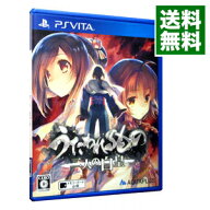 【中古】PSVITA うたわれるもの　二人の白皇 (プレイステーションヴィータ)