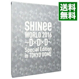 【中古】【Blu−ray】SHINee　WORLD　2016−D×D×D−Special　Edition　in　TOKYO　DOME　ブックレット付 / SHINee【出演】