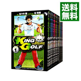 楽天市場 中古 コミック キングゴルフ 31の通販