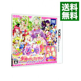 【中古】N3DS プリパラ　めざめよ！女神のドレスデザイン