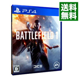 楽天市場 バトルフィールド Ps4 中古の通販