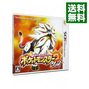 楽天市場 中古 ｎ３ｄｓ ポケットモンスター サン ネットオフ 送料がお得店