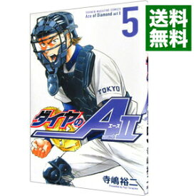 楽天市場 ダイヤのa Act2 25の通販