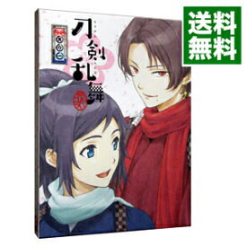 【中古】【Blu－ray】刀剣乱舞－花丸－　其の一 / 直谷たかし【監督】