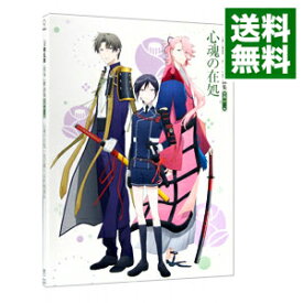 楽天市場 アニメ 刀剣乱舞の通販