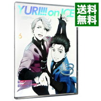 楽天市場】ユーリonアイス ブルーレイ 全巻の通販