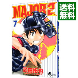 【中古】MAJOR　2nd（メジャーセカンド） 7/ 満田拓也